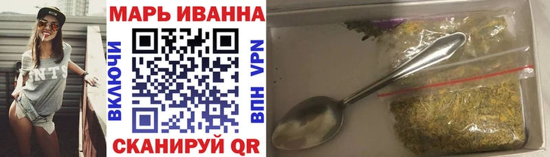 Купить Сурск Кокаин  Меф  МДМА  Гашиш  Альфа ПВП 