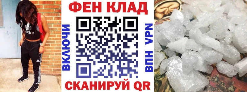 АМФЕТАМИН 98%  нарко площадка какой сайт  Сурск  что такое наркотик 