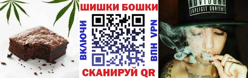 Cannafood конопля Сурск