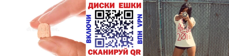 где продают наркотики  Сурск  Экстази louis Vuitton 