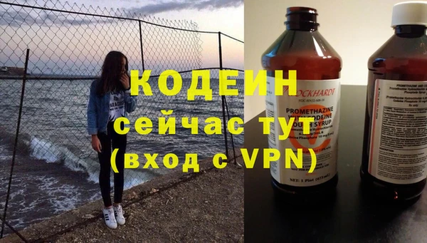скорость mdpv Карталы