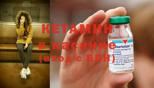 синтетический гашиш Карпинск