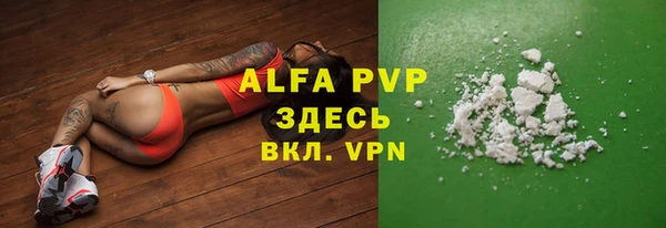 скорость mdpv Карталы