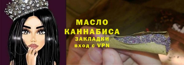 скорость mdpv Карталы