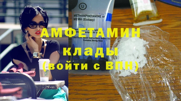 дживик Арсеньев