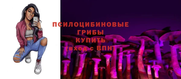кокаин VHQ Армянск