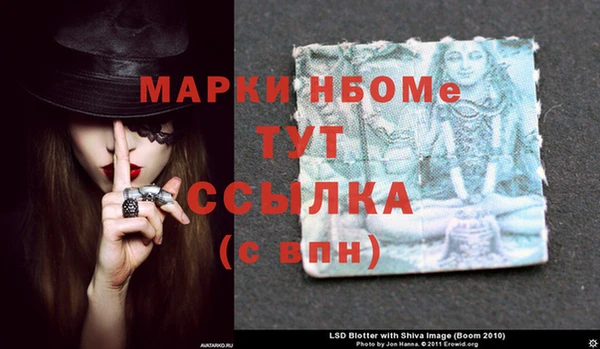 дживик Арсеньев