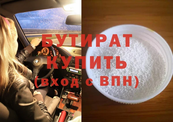 дживик Арсеньев