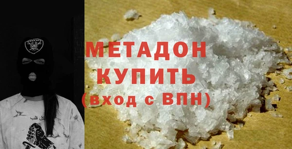 дживик Арсеньев