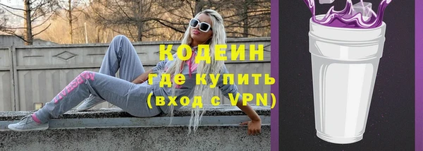 скорость mdpv Карталы