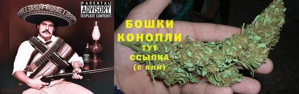 кокаин VHQ Армянск