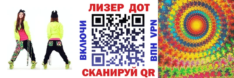 Марки NBOMe 1,8мг  Сурск 